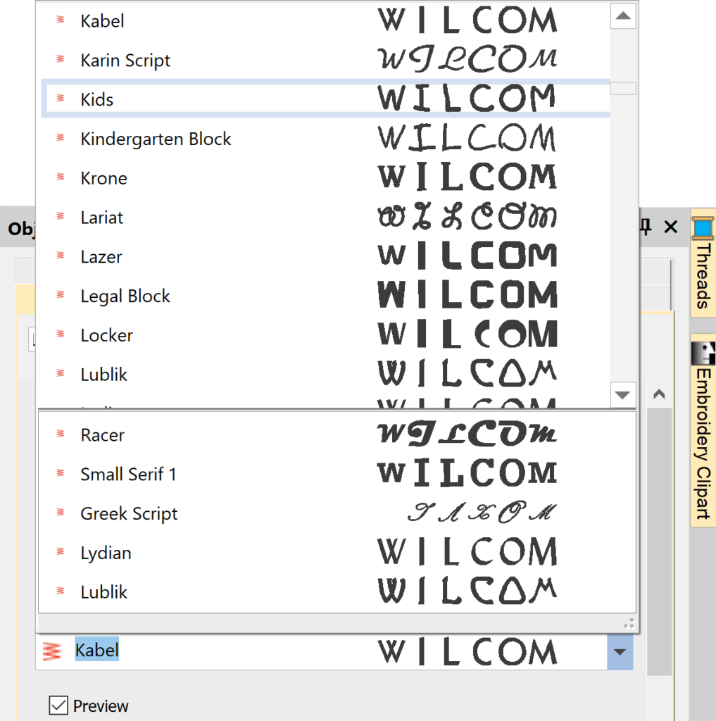 Wilcom e4.2 Embroidery Software Lifetime License (Instant Download)